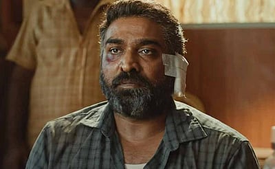 ஓடிடியிலும் வரவேற்பைப் பெற்ற மகாராஜா!